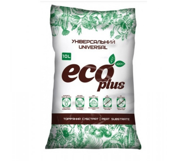 Универсальный субстрат для растений 10 л, ECO PLUS