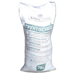 Торфяной субстрат для посева, 70 л Клиома Сервис