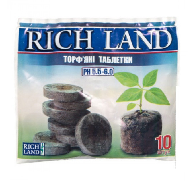 Торф'яні таблетки RICH LAND, 10 шт d=24 мм
