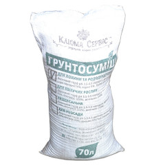 Торфяной субстрат для голубики, 70 л Клиома Сервис