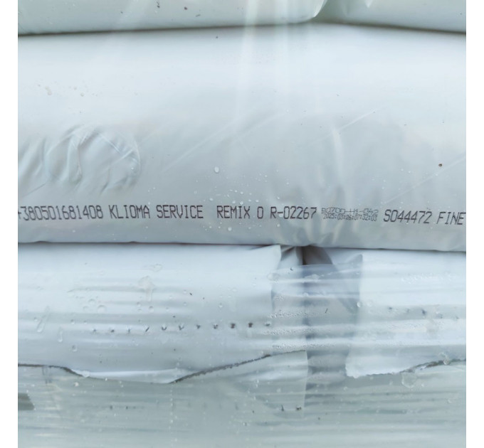 Торфяной субстрат для посева грибов Rekyva Remix 0 pH 7.0-7.3 фр. 0-7 мм, 70 л