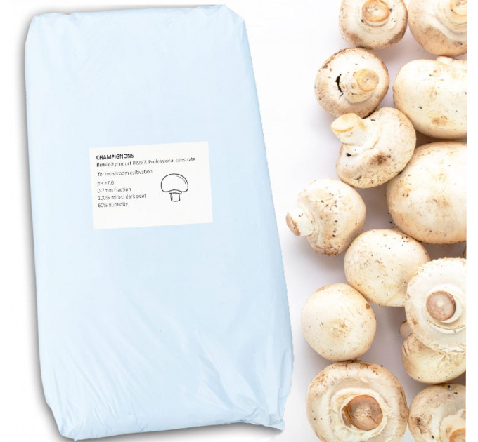 Торфяной субстрат для посева грибов Rekyva Remix 0 pH 7.0-7.3 фр. 0-7 мм, 70 л