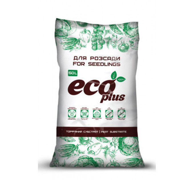 Універсальний субстрат для рослин 50 л, ECO PLUS