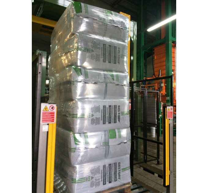 Торфяной субстрат «BELTORF» 5.5-6.5 Ph 0-10 мм, 250 л