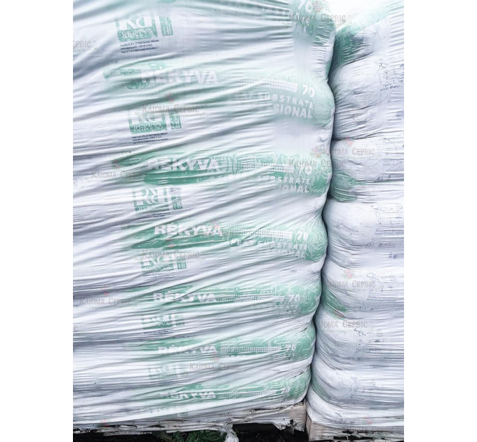 Cубстрат для посева и рассады Rekyva Remix 1 pH 5.5 - 6.5 фр. 0-7 мм, 70 л