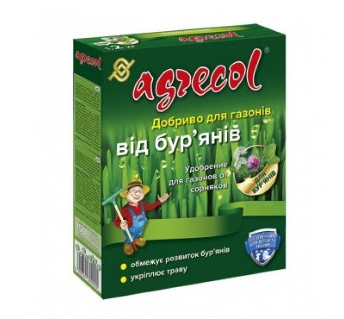 Добриво для газонів від бур'янів Agrecol 15.5-0-0, 1 кг