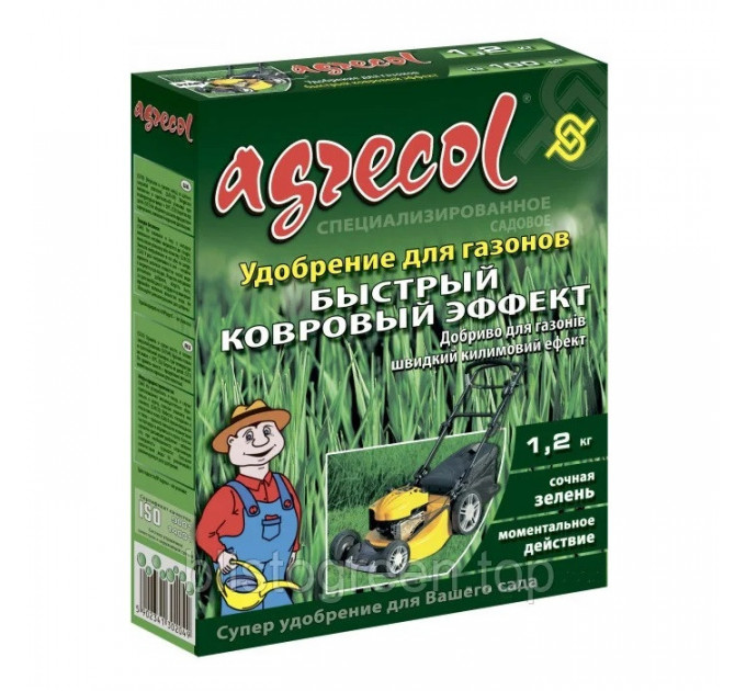 Добриво для газонів швидкий килимовий ефект Agrecol 34-0-0, 1.2 кг
