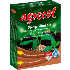Добриво-укорінювач для саджанців і насіння Agrecol 5-13-5, 0.25 кг