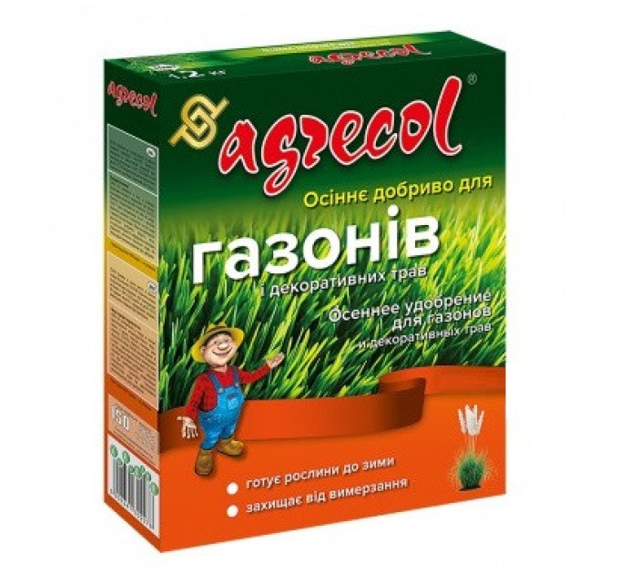 Добриво осіннє для газонів Agrecol 0-8-30, 3 кг