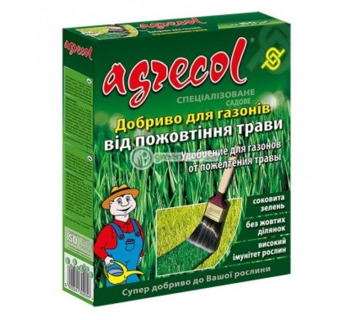 Добриво для газонів від пожовтіння трави Agrecol 46-0-0, 1 кг