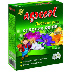 Добриво для садових квітів Agrecol 13-13-21, 1.2 кг