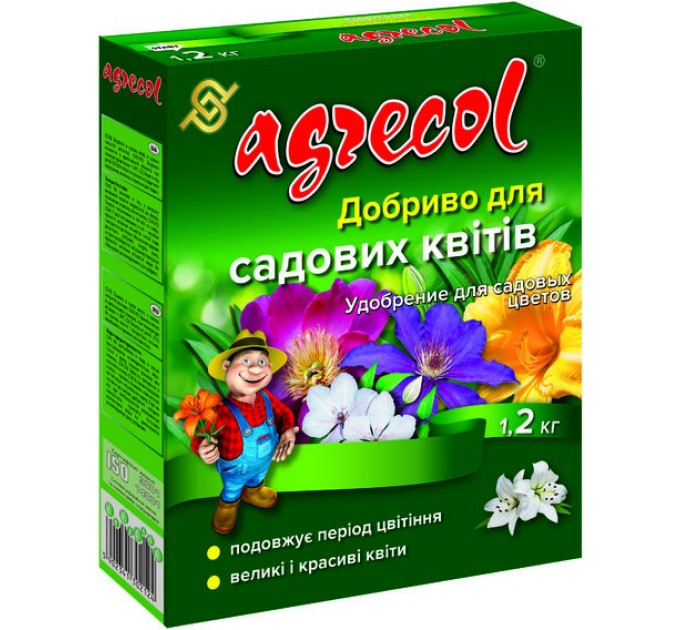 Добриво для садових квітів Agrecol 13-13-21, 1.2 кг