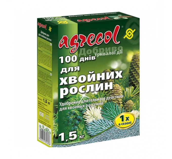 Добриво 100 днів для хвої Agrecol 15-5-20, 1.5 кг