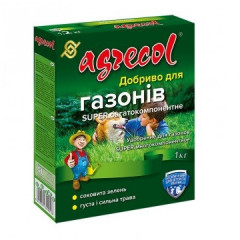 Добриво для газонів super багатокомпонентне Agrecol 20-5-9.4, 1 кг