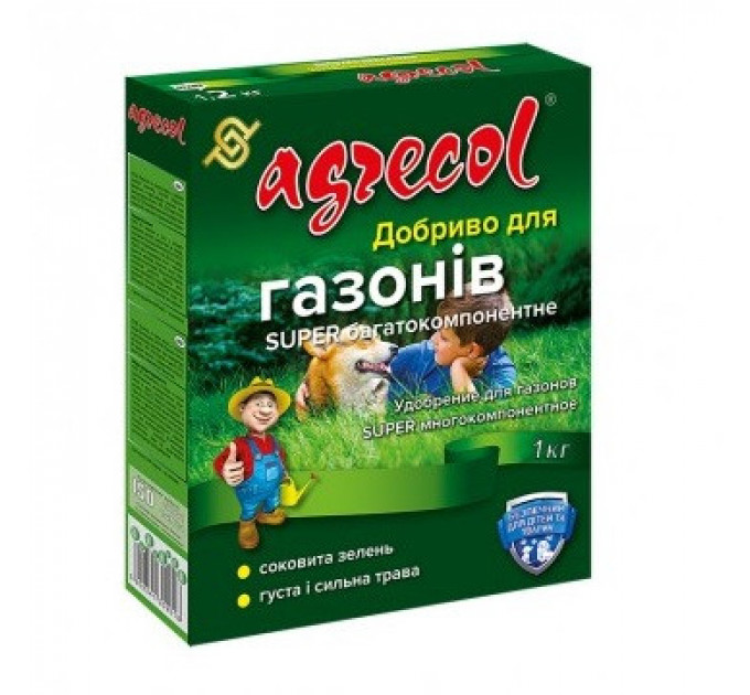 Добриво для газонів super багатокомпонентне Agrecol 20-5-9.4, 1 кг
