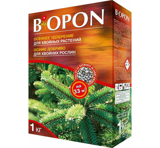 Удобрение для хвойных растений Biopon, 1 кг