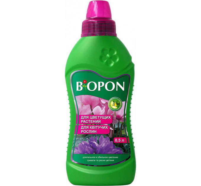 Мінеральне добриво для квіткових рослин Biopon, 500 мл