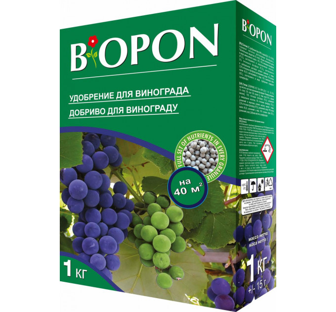 Мінеральне добриво для винограду Biopon, 1 кг
