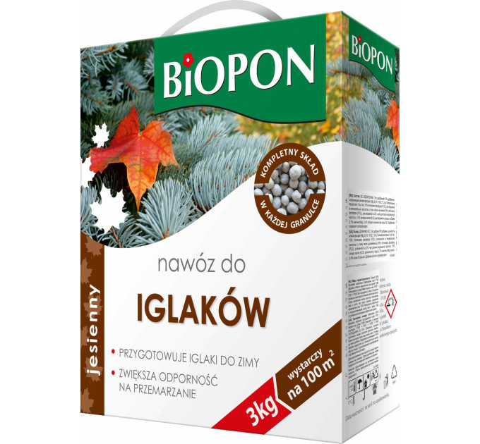 Минеральное удобрение осеннее универсальное, 3 кг