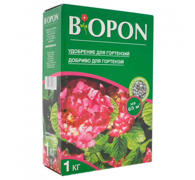 Добриво для гортензій Biopon, 1 кг