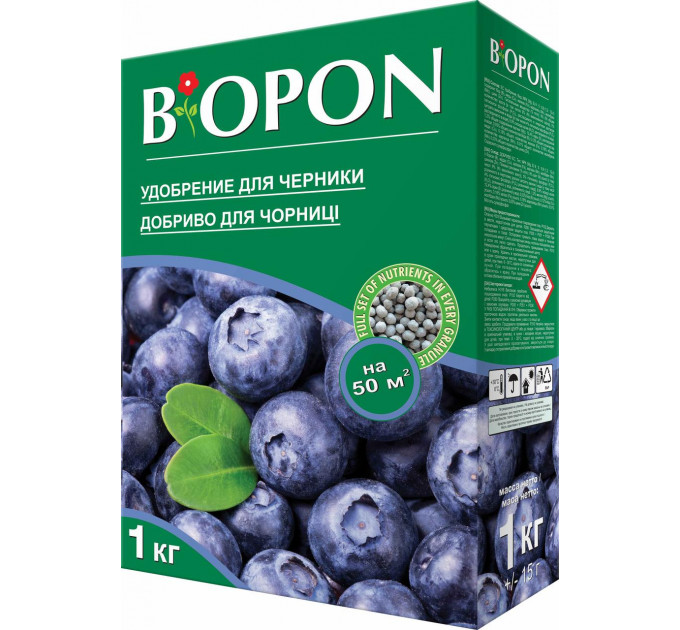 Добриво для чорниці Biopon, 1 кг