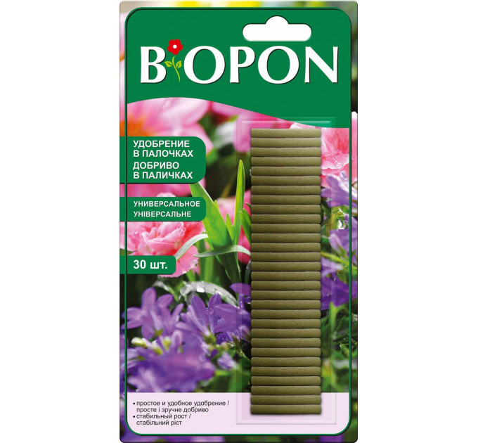 Універсальне мінеральне добриво Biopon, 30 шт.