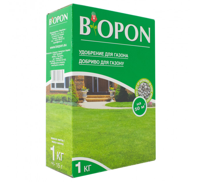 Удобрение для газона Biopon, 1 кг