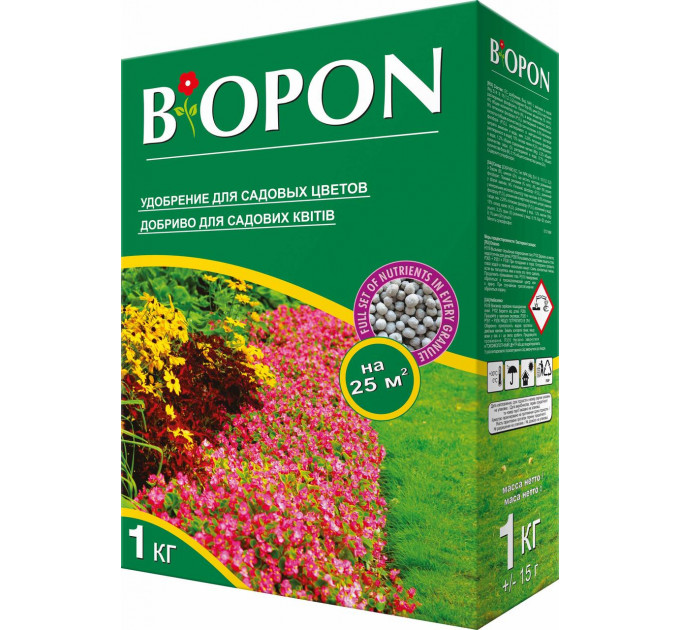 Мінеральне добриво для садових квітів Biopon 1 кг