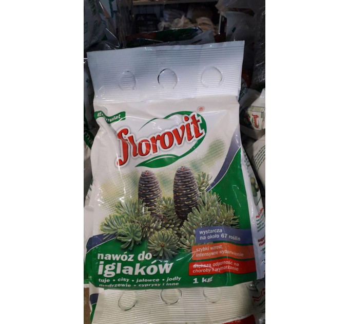 Добриво Florovit для хвойних, 3 кг