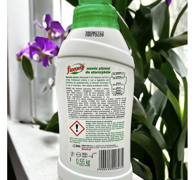 Рідке добриво для орхідей Florovit, 0.5 л