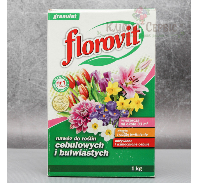 Добриво Florovit для садових та цибулевих квітів, 1 кг