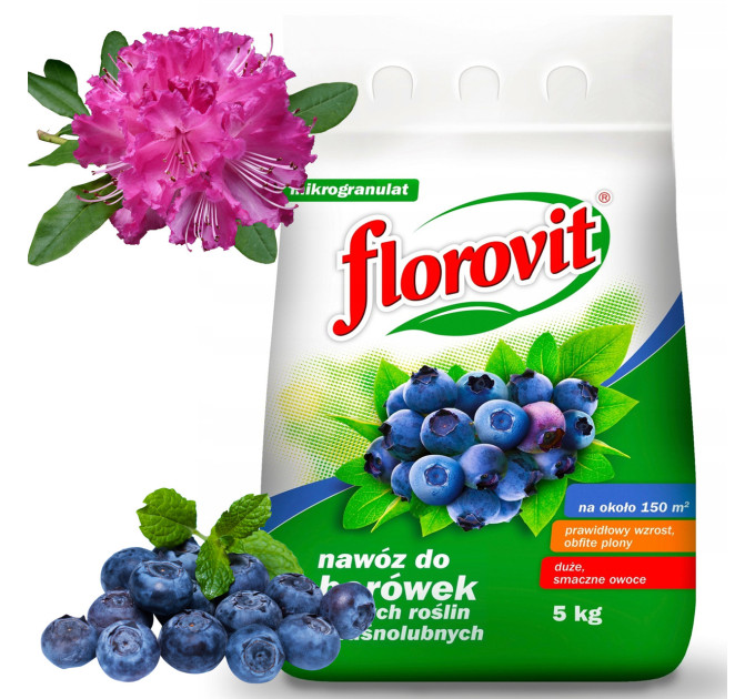 Удобрене Florovit для голубики, 5кг