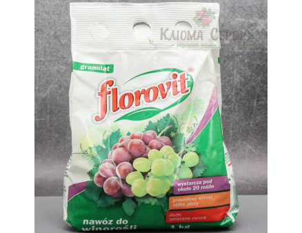 Удобрение Florovit для винограда, 1 кг