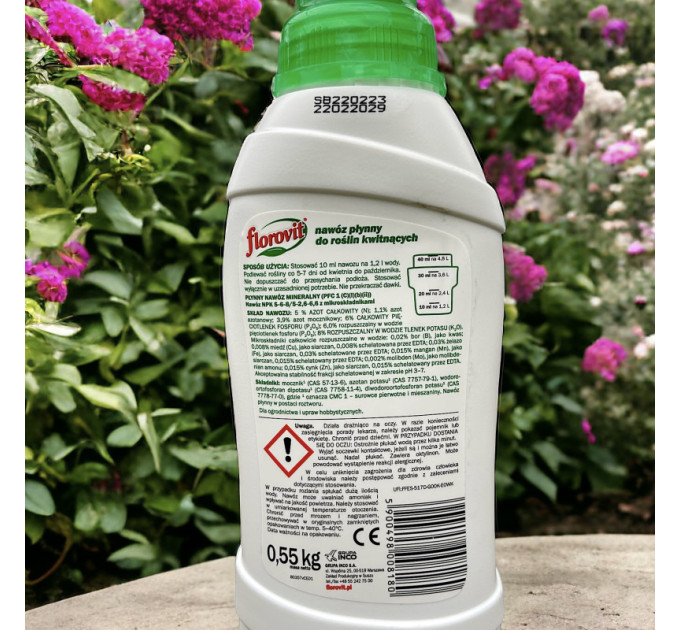 Жидкое комплексное удобрение Florovit для цветущих растений 0.5 л