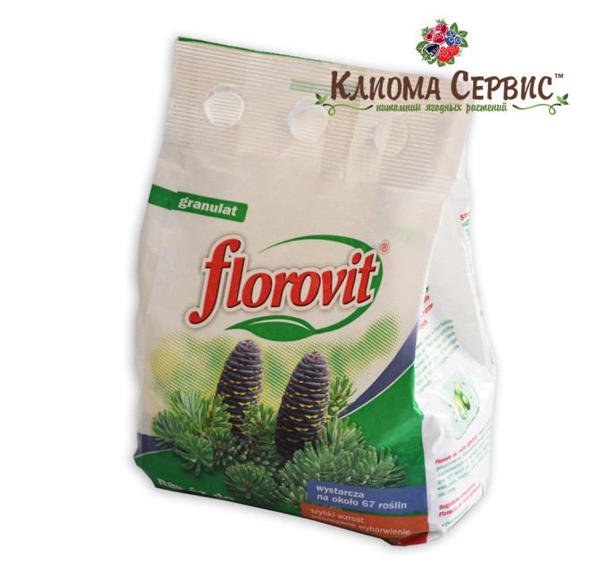 Добриво Florovit для хвойних рослин, 1 кг