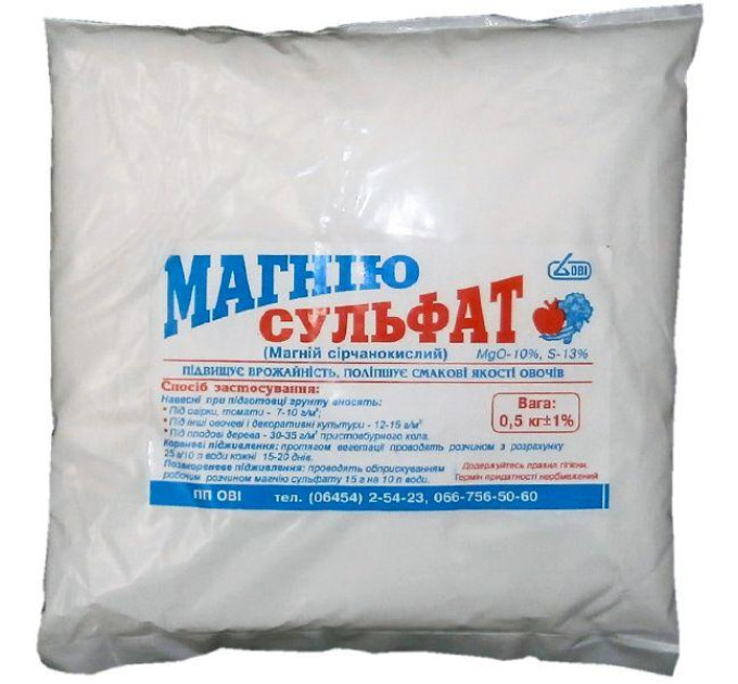 Сульфат магнію 0,5 кг