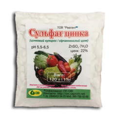 Сульфат цинку 0,12 кг