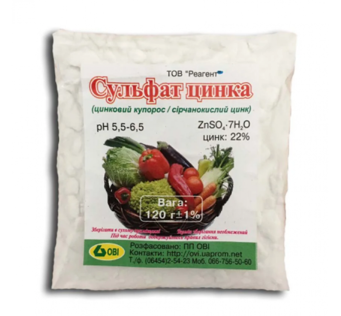 Сульфат цинку 0,12 кг