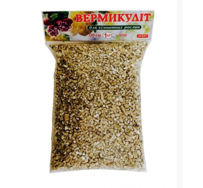 Вермикуліт, 1 л