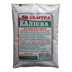 Калієва селітра 0,4 кг