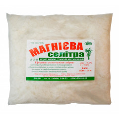 Магнієва селітра 0, 5 кг