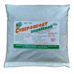 Суперфосфат (подвійний) 0, 5 кг