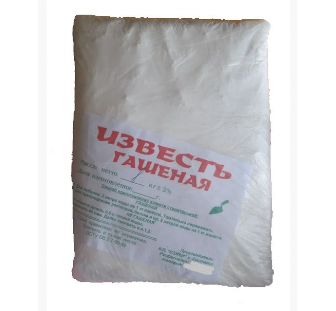 Вапно гашене, 1 л