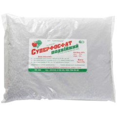 Суперфосфат (подвійний) 1 кг