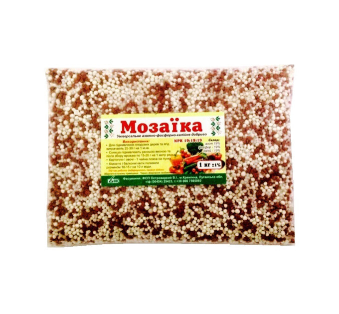 Мозаїка, 1 кг