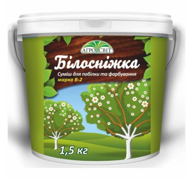 Садовая побелка "Белоснежка", 1.5 кг АгроСвит