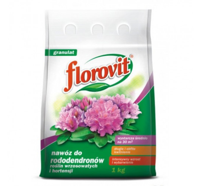 Удобрение Florovit для рододендронов , 1кг