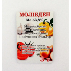 Молібден Мо 3 р 53, 8%