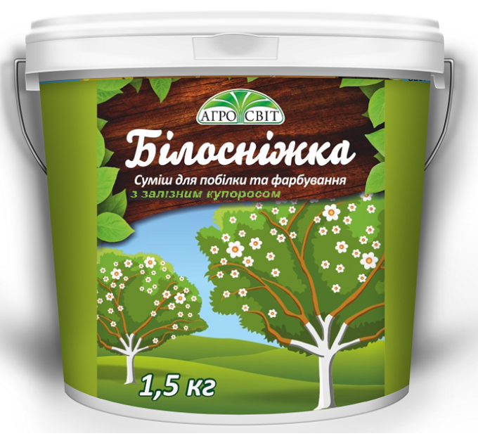 Садовая побелка "Белоснежка"+железный купорос, 1.5 кг АгроСвит