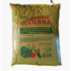 Тютюнова пил 0, 5 кг